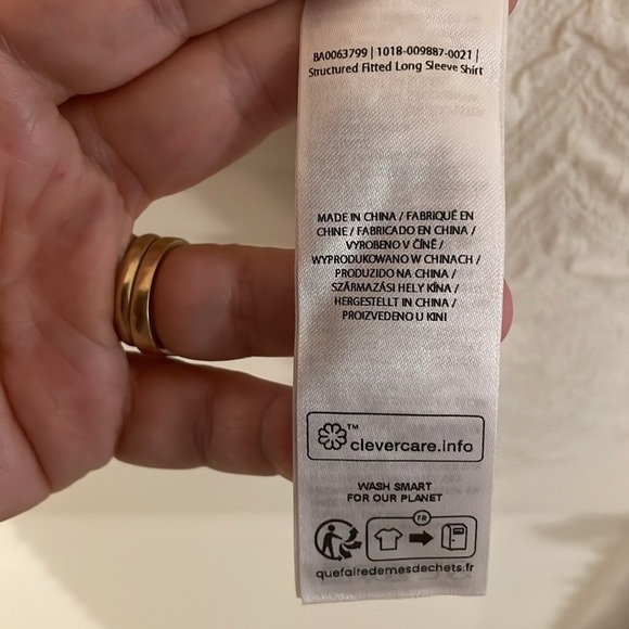 NA-KD Cream Textured Structure Fitted Button Down Blouse - Picture 8 of 9